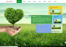全屏的绿色环保企业网站